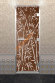 Дверь стеклянная DoorWood Хамам «Бамбук и бабочки» бронза, 1900х700 мм