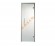 Дверь стеклянная Grandis GS 7х19-М1-S-Si коробка алюминий Silver, ручка Абаш
