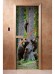 Дверь стеклянная DoorWood с фотопечатью «Мишки в лесу»